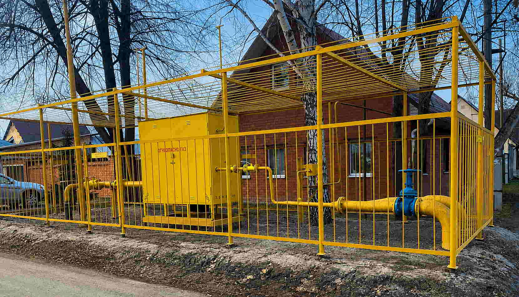 https://nalchik.profgazservis.ru/storage/app/uploads/public/6a6/199/a5e/6a6199a5efc39639099050.jpg