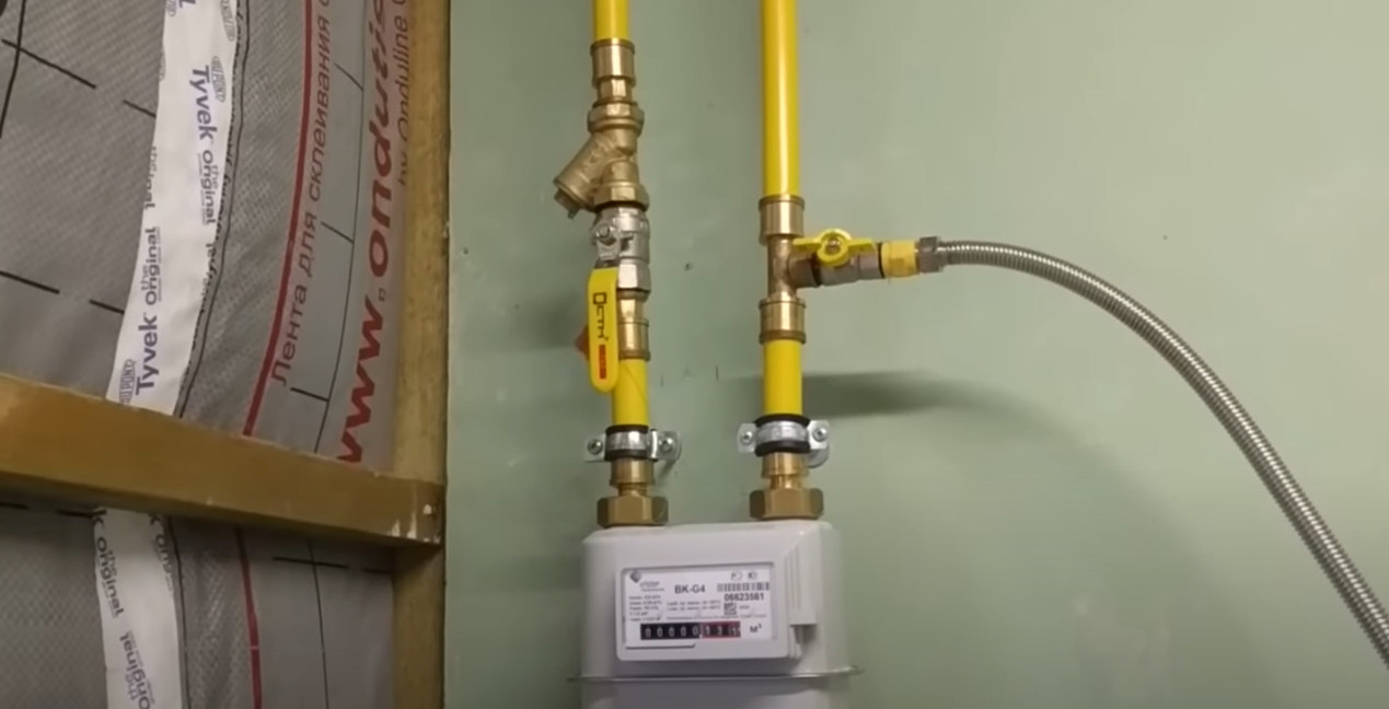 https://nalchik.profgazservis.ru/storage/app/uploads/public/644/65c/3f8/64465c3f8d123557262630.png