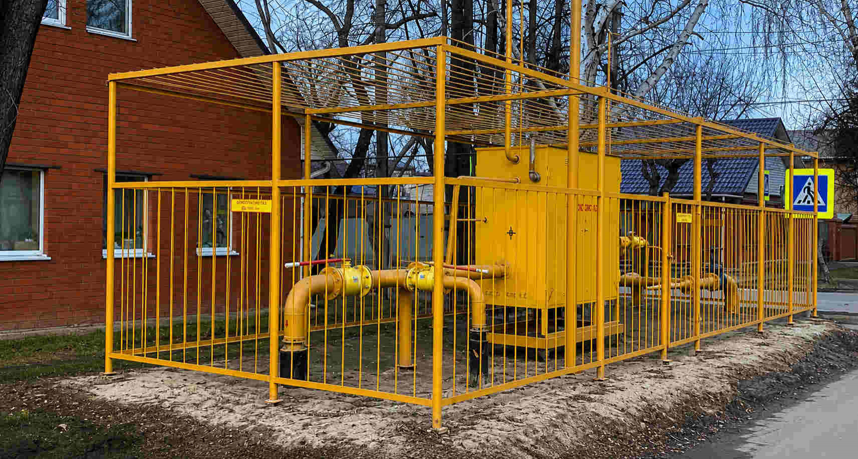 https://nalchik.profgazservis.ru/storage/app/uploads/public/6a6/199/a5b/6a6199a5b33b5649718486.jpg